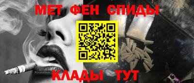 apvp Беслан