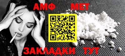 стафф Берёзовский