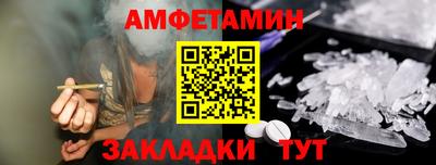 apvp Беслан