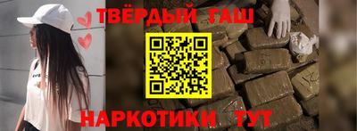 стафф Берёзовский