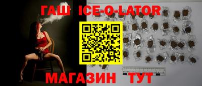 стафф Берёзовский
