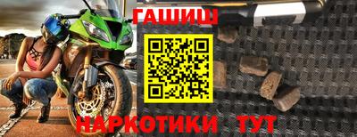 стафф Берёзовский
