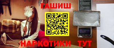 apvp Беслан
