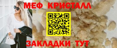 apvp Беслан