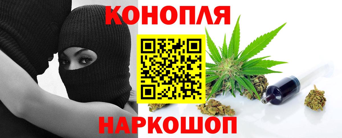 Бошки марихуана SATIVA & INDICA  Шишки марихуана Amnesia  Ногинск  Бошки Шишки Amnesia 